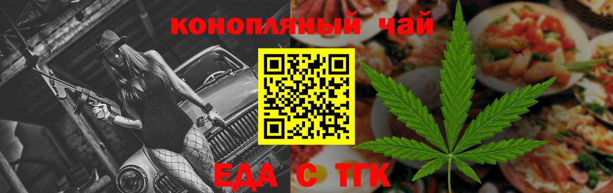 Alpha PVP Киселёвск