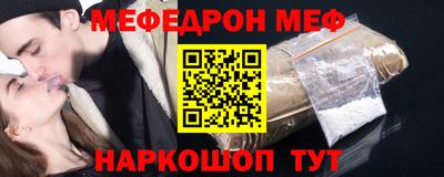 ALPHA PVP Бугуруслан