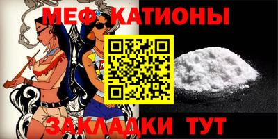 кристаллы Бузулук