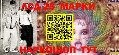 MDMA Будённовск