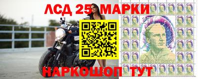 MDMA Будённовск