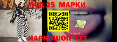 ALPHA PVP Бугуруслан