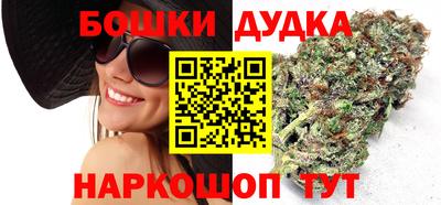 MDMA Будённовск