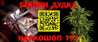 MDMA Будённовск