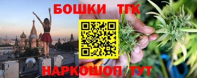 MDMA Будённовск