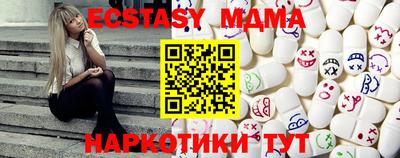 ALPHA PVP Бугуруслан