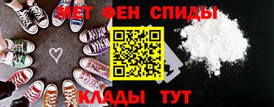 кристаллы Бузулук