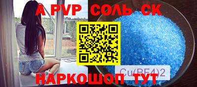 MDMA Тосно