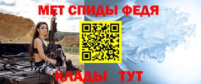 кристаллы Бузулук