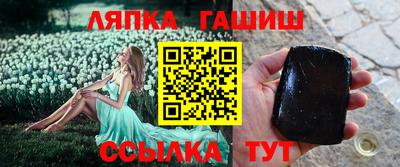 ALPHA PVP Бугуруслан