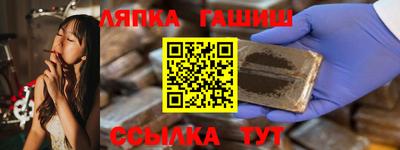 ALPHA PVP Бугуруслан