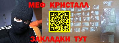 MDMA Будённовск