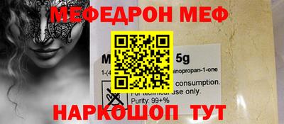 MDMA Будённовск