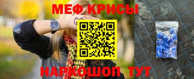 MDMA Будённовск